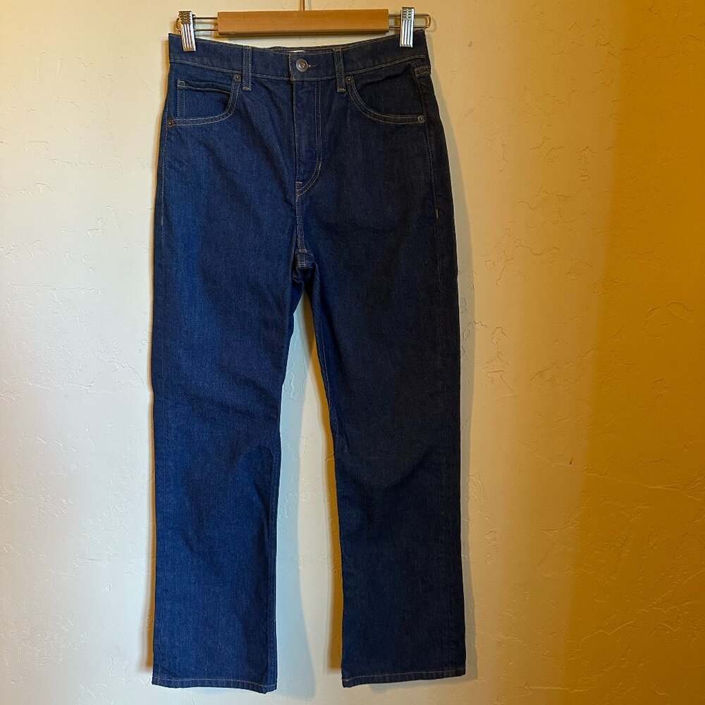 Women's Banana Republic Stacked Bootcut 26P